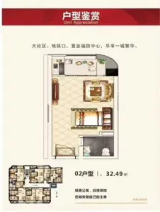 062340lr117sqvvs301w23