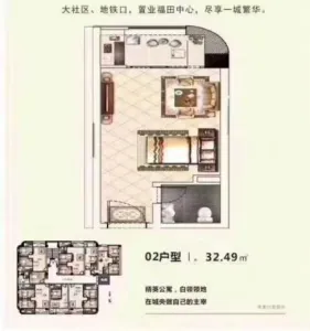 071603ed6xzuqt6s1ppxt2