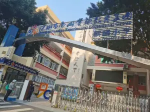 南山唯一在售统建楼,带学位,麒麟学府,四栋花园小区 6 101559kqz77qptdw8qwaq8