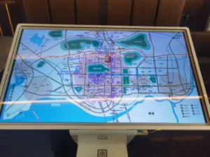 福田彩天大厦地铁零距离,商品房的品质,小产权的价格 5 104128zq1hah0mzv14kf1m