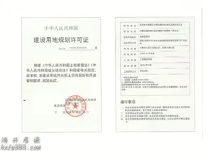 深圳大鹏村委统建楼三栋高层住宅2-4房 9 105104y79rpqaqoz6kj9wa