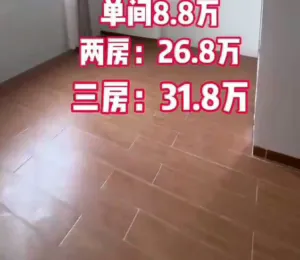 105143s82t2bzq2c8gqczf