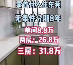105149pgplhympx2528z5m