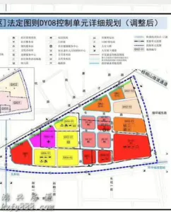 五和地铁口【五和壹号】招商蛇口旧改,进度快 9 110600fnk1dnx6q08dkg2g