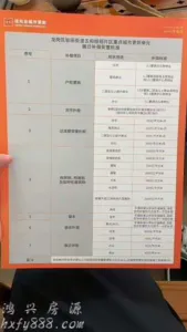 110605jwpvw1yqc1wqcyqq