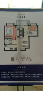惠阳沙田新印象花园,通风采光俱佳,即买即住 5 114831dovz3muu8kyyxx7p