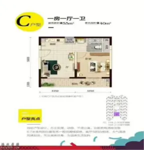 惠阳碧桂园商品房【梵高的海】十里银滩唯有一线海景房 5 114943rhctbttxfo7fotvb