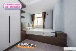 131319ttkyuqoe7yce6que