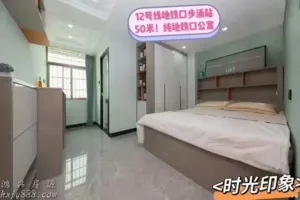 沙井时光印象首付一成,无条件分期8年,利息4.9厘 7 131414dzngm2gdvm1xe88d