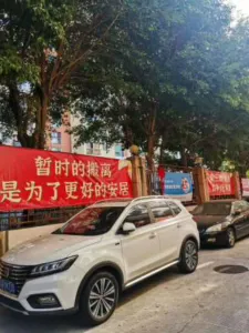 罗湖田心村《华润拆迁指标房》11月7号周日盛大开盘 5 144536bf5lnyb2gk111ldg