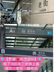 145834j0g1117x47p402sl