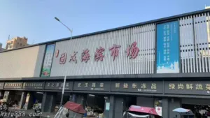 160305n7c5kmlzxkj45599