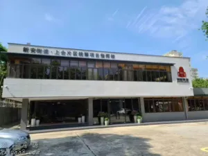 宝安上合上川华府一房两房户型首付40万起 6 160648ftsgvpa5pj8wlno8