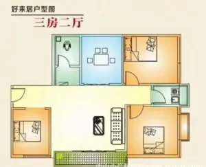 中山横栏·好来居 五栋大型小区 买房送装修·无条件分期 5 163709j30lbxjc6jrm06jj
