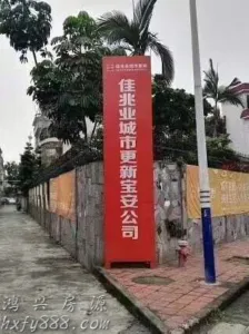 164946mk8dxkdiikipggii