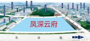 深圳里·外环旁·正中心【凤深云府】精装交付 5 165033jwizjnj2l9pwlfgn