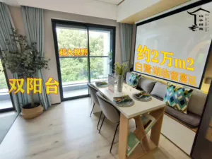 171630hz17h7y3243in91i