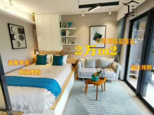 金融城16栋大型花园社区【鹭湖花园】首付5成,分期10年 7 171711jwhewew465yz5y9w