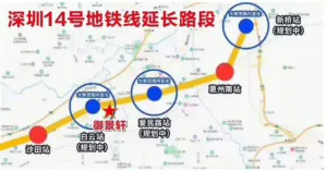 惠阳白云路边惠阳AB两栋现房【御景园】38万起 5 184643v0nj007bxzhas1ch