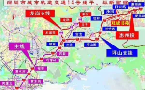 大亚湾《学源壹号》装修地铁口学区房3390元/㎡起 6 212105bxtj21lc7hljo6od