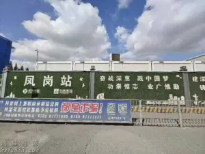 凤岗雁田新出笋盘村委地皮统建楼带装修大二房二厅·可改三房·仅售58.8 7 214659yrnnn5k3llbjb7ll