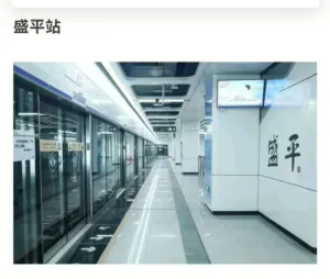 龙岗璟尚.茗庭-53㎡两房。70㎡三房 5 220246k8ukmgkgeu2mfk4g