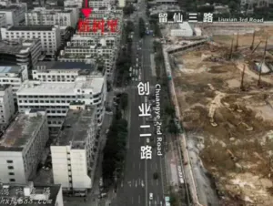 宝安中心统建楼,地铁口两百米,开发商跳楼价 9 222635ncoc55zll7zlobci