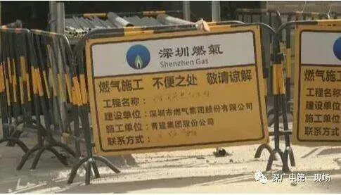 龙华大浪部署城中村整治 7项目同时开工旧村大变样 4 image 134 png