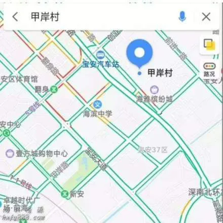 宝安中心回迁房-新安街道甲岸旧村更新项目 3 image 314 png