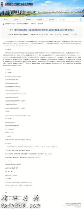 image 369 png