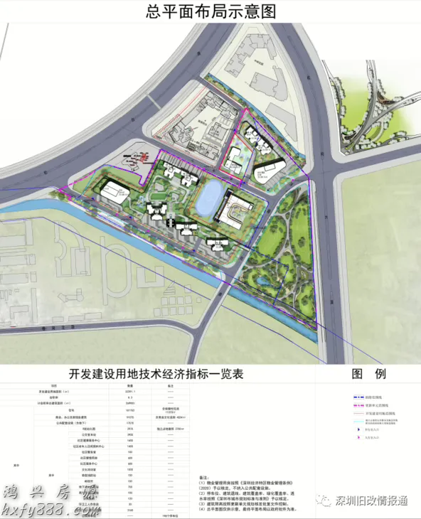 image 373 png