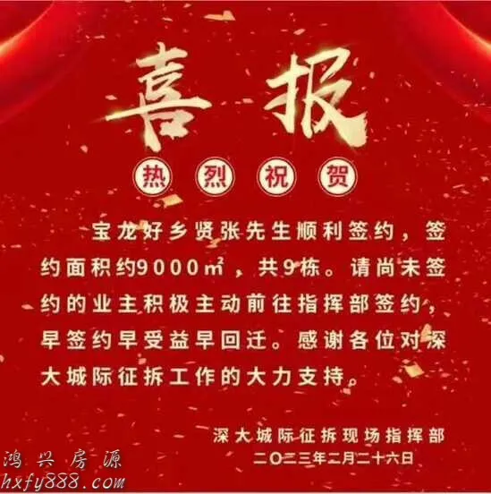 image 384 png