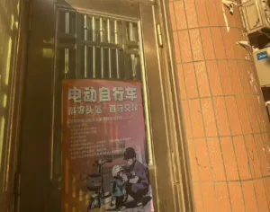 深圳机场东双地铁口历史超低价机场公馆19.8万起 7 20250408212728