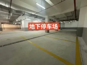 20250429195400