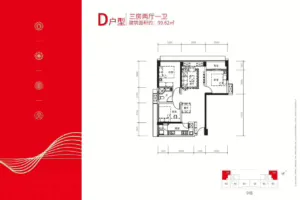 龙华大道1号9栋926户生态品质大盘15888/平米起 9 20250505231304