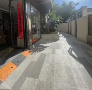 20250507144151