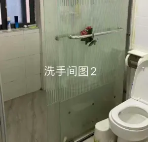 白花洞民盛花园96平电梯三房两卫98万 7 20250616180241